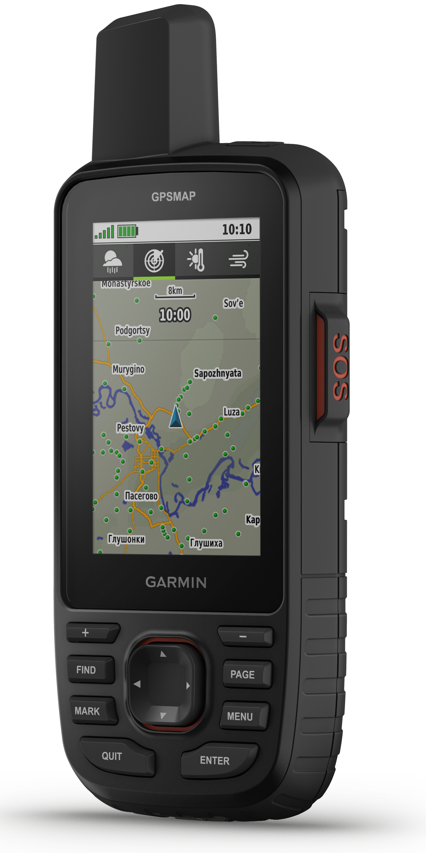 GARMIN GPSMAP 67i